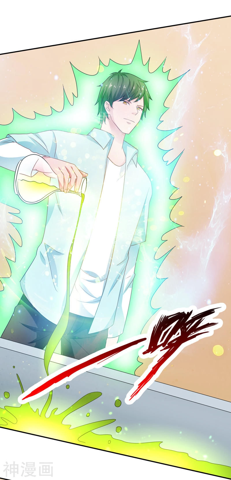 Trùng Sinh Chi Đô Thị Cuồng Tiên Chapter 45 - 33