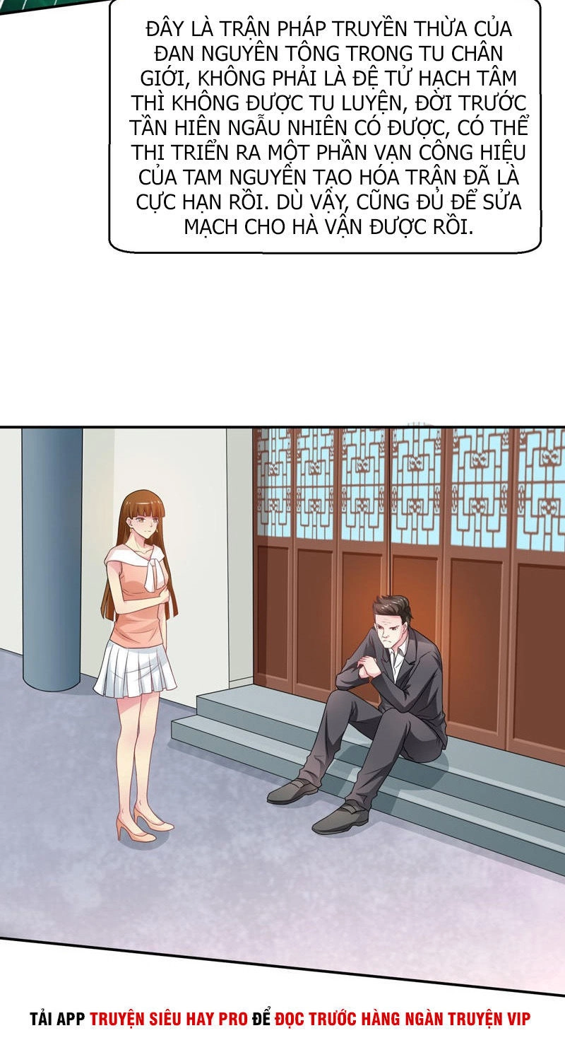 Trùng Sinh Chi Đô Thị Cuồng Tiên Chapter 46 - 22
