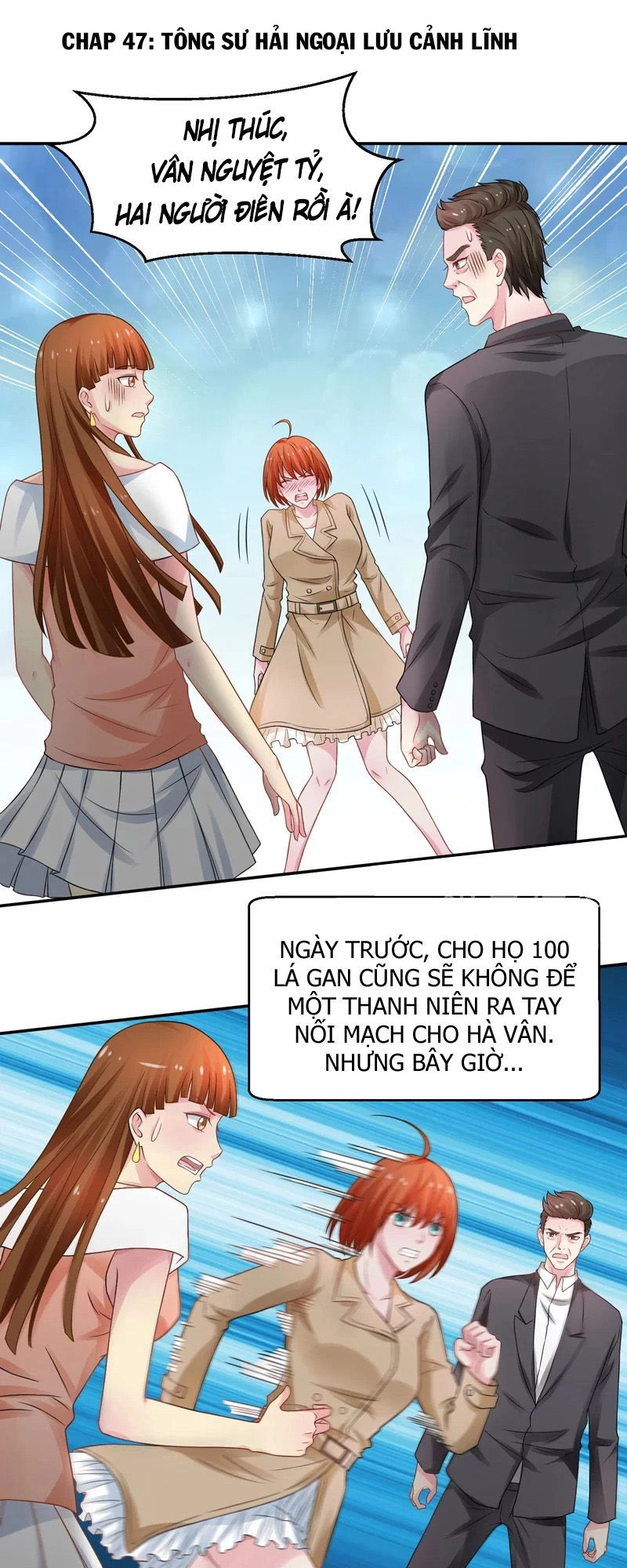 Trùng Sinh Chi Đô Thị Cuồng Tiên Chapter 47 - 1