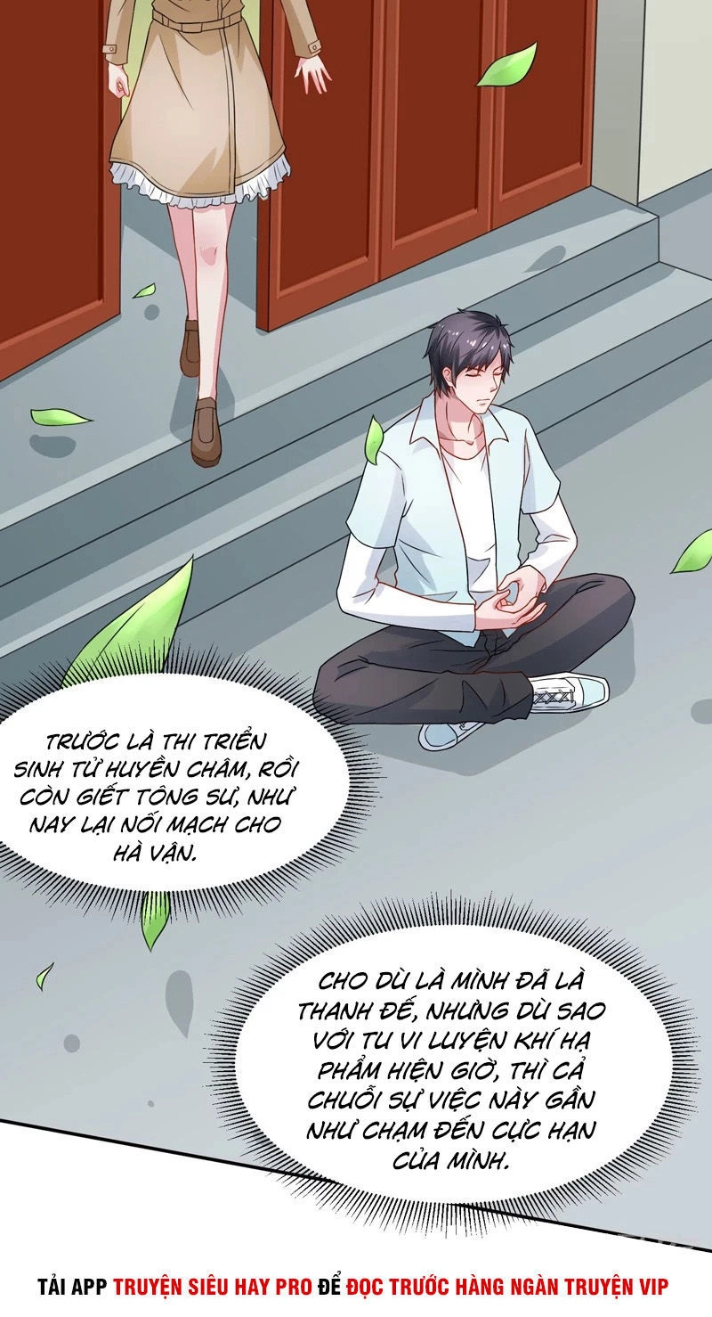 Trùng Sinh Chi Đô Thị Cuồng Tiên Chapter 47 - 12