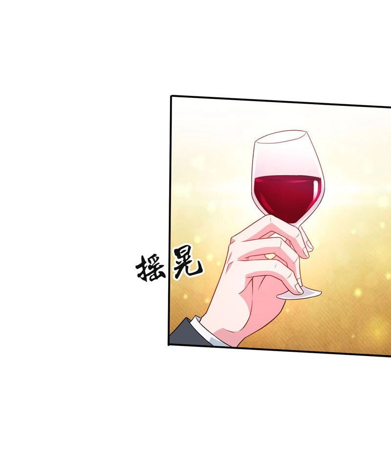 Trùng Sinh Chi Đô Thị Cuồng Tiên Chapter 51 - 5