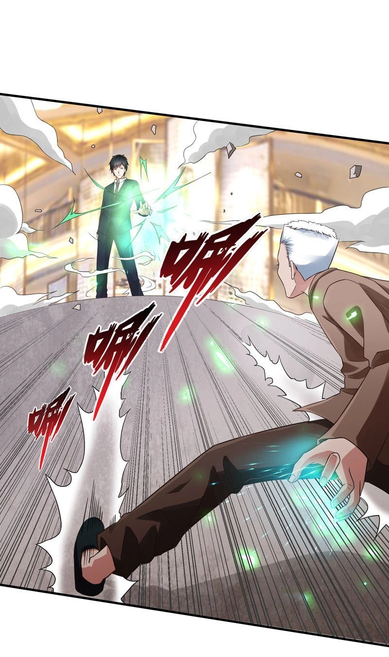 Trùng Sinh Chi Đô Thị Cuồng Tiên Chapter 60 - 6