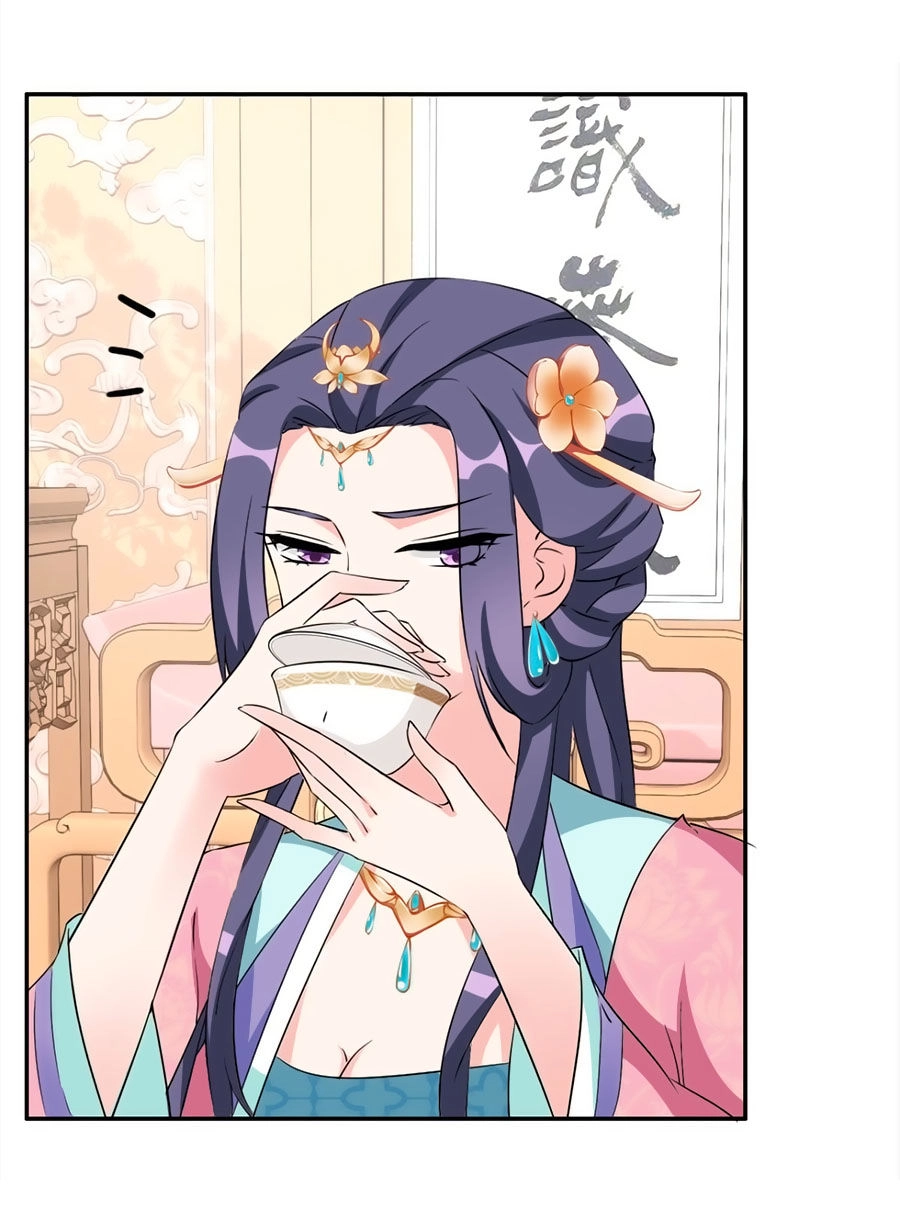 Vương Phi Có Chút Nghịch Ngợm Chapter 7 - 6