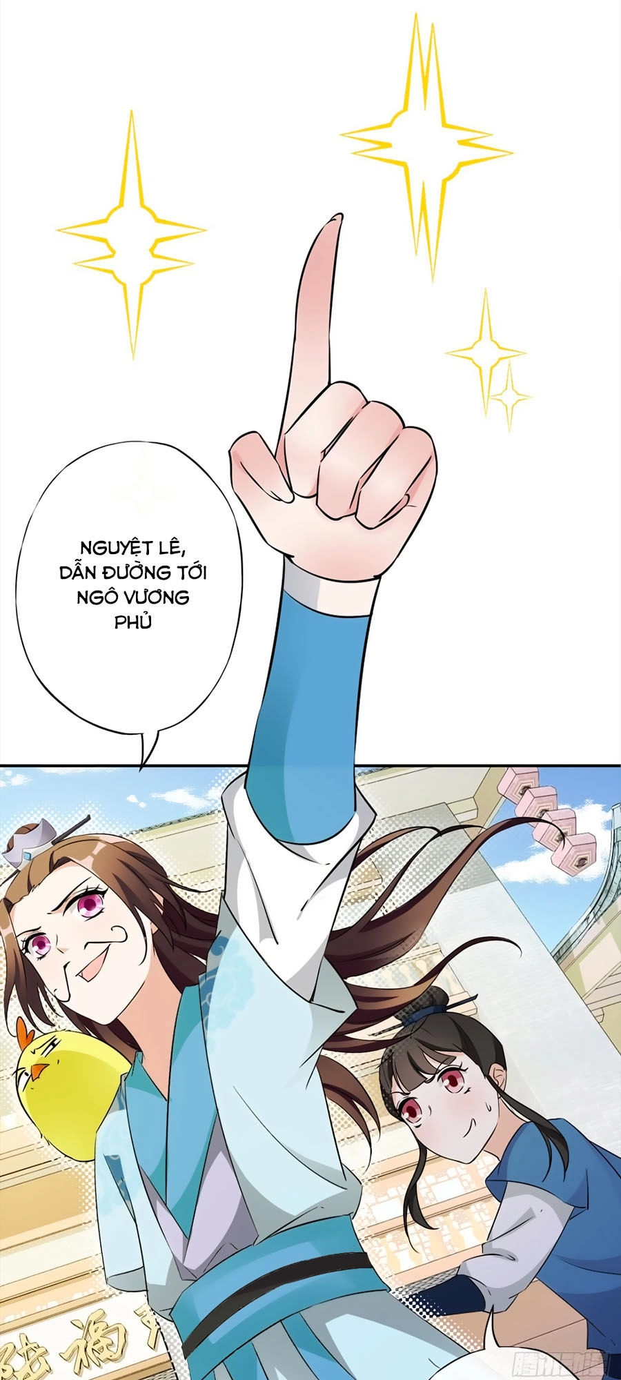 Vương Phi Có Chút Nghịch Ngợm Chapter 7 - 47