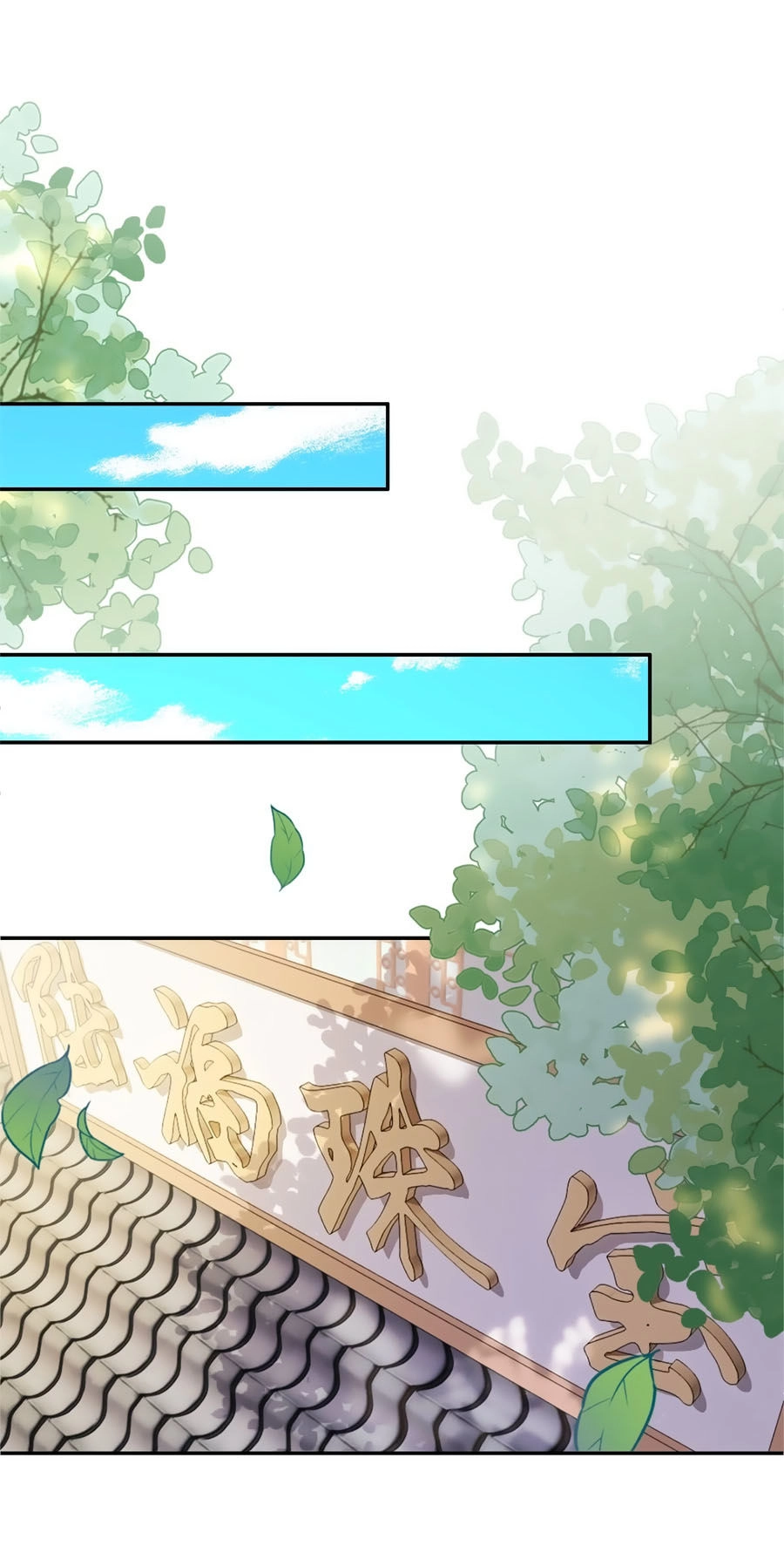 Vương Phi Có Chút Nghịch Ngợm Chapter 11 - 21