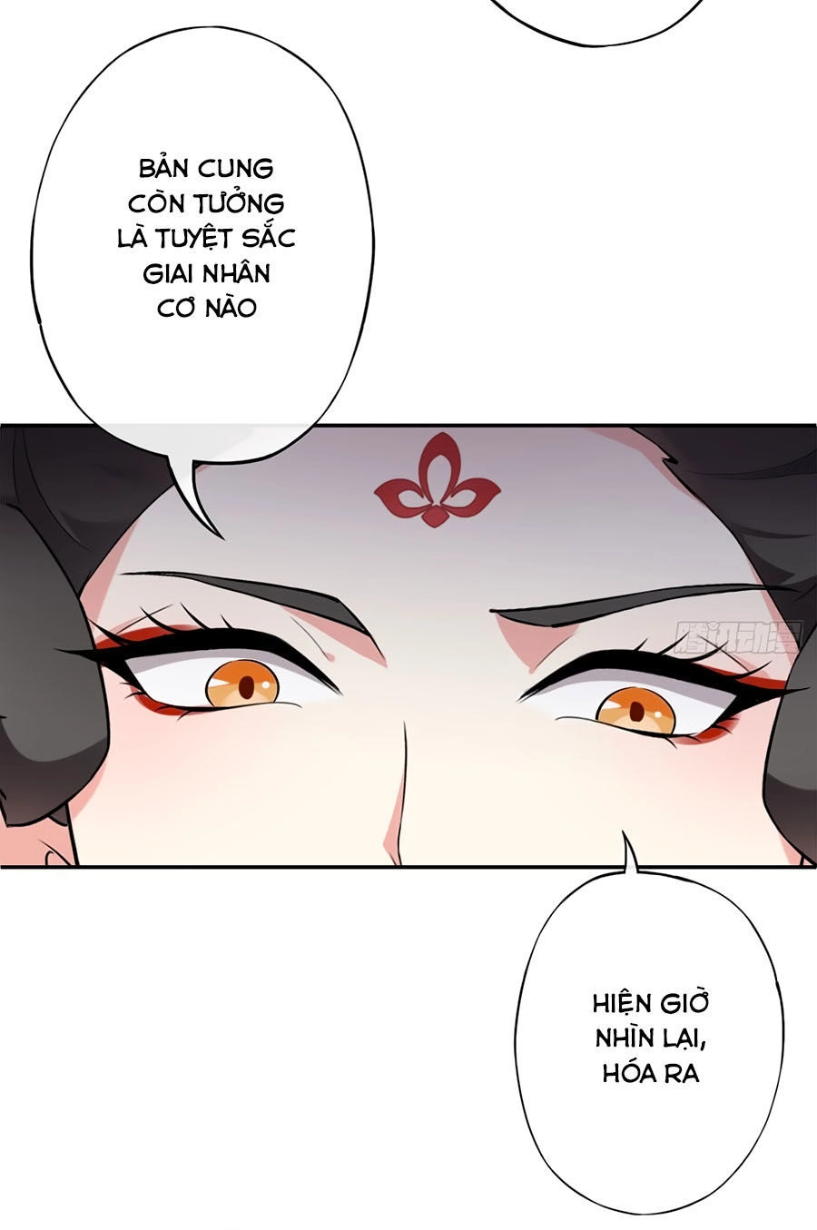 Vương Phi Có Chút Nghịch Ngợm Chapter 13 - 17