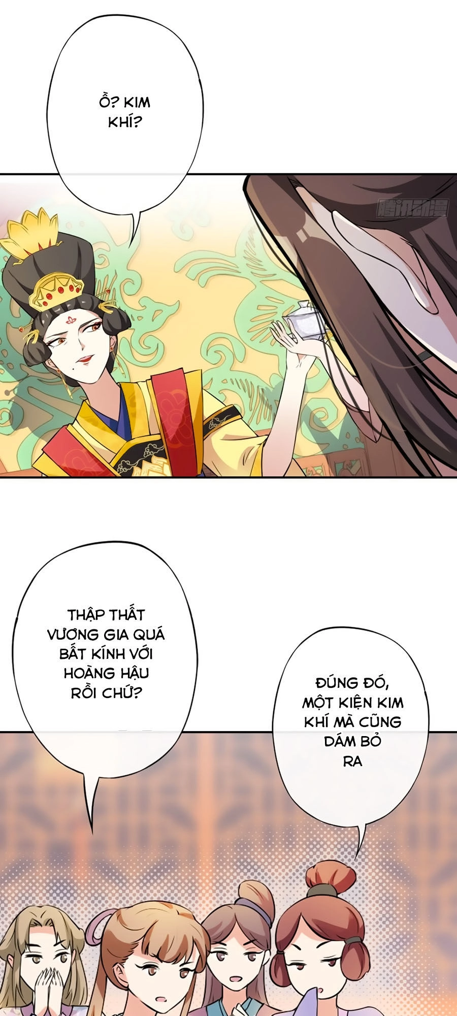 Vương Phi Có Chút Nghịch Ngợm Chapter 14 - 14