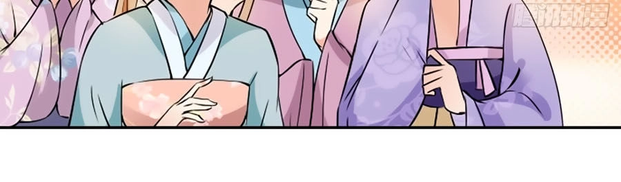 Vương Phi Có Chút Nghịch Ngợm Chapter 14 - 15