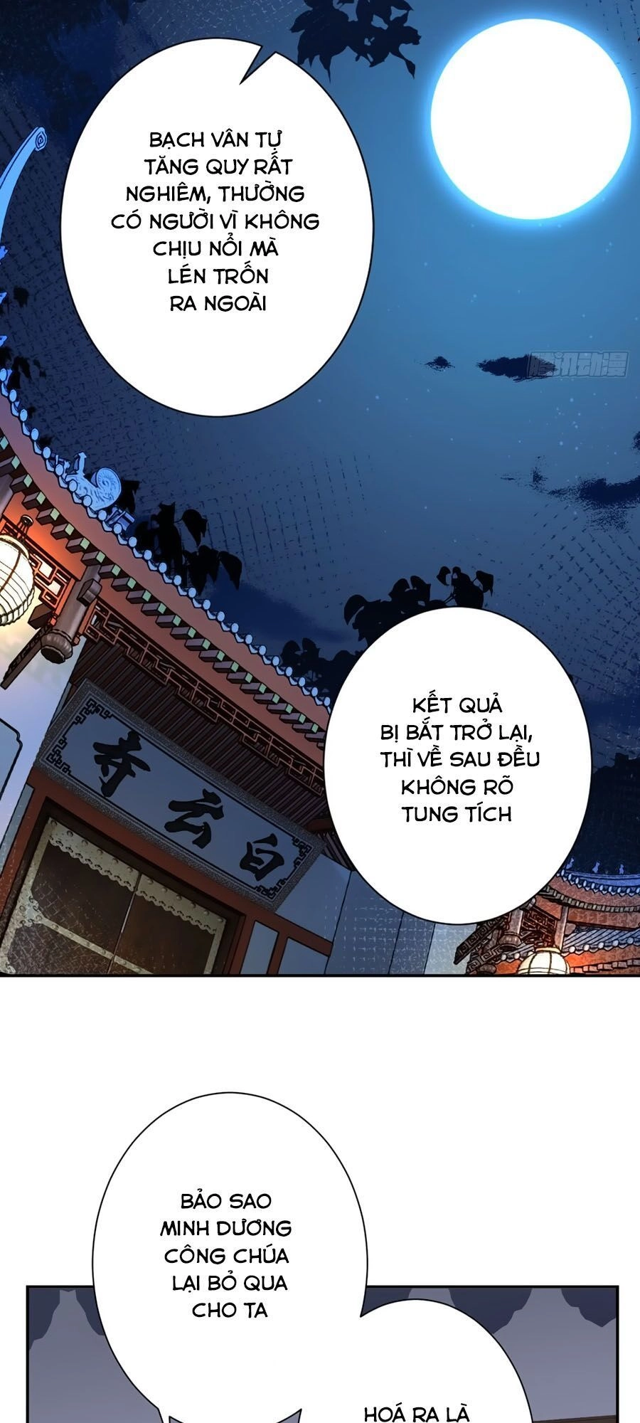 Vương Phi Có Chút Nghịch Ngợm Chapter 17 - 37