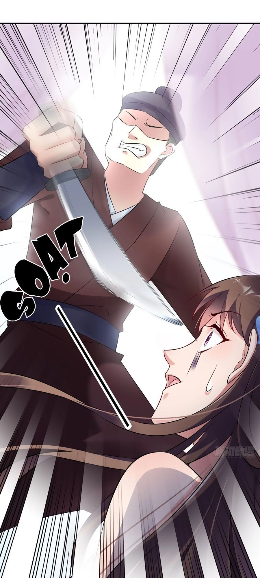 Vương Phi Có Chút Nghịch Ngợm Chapter 18 - 13