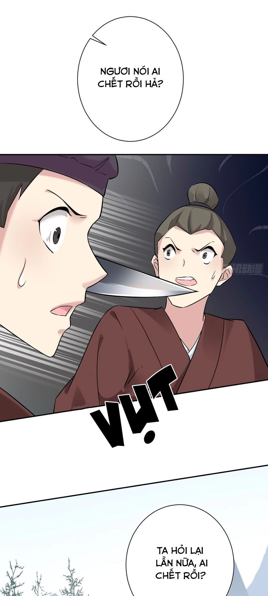 Vương Phi Có Chút Nghịch Ngợm Chapter 19 - 3