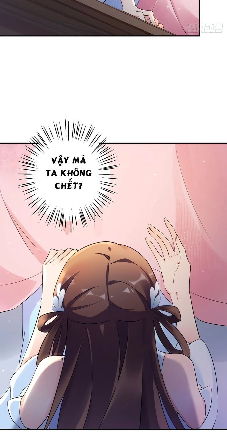 Vương Phi Có Chút Nghịch Ngợm Chapter 19 - 16