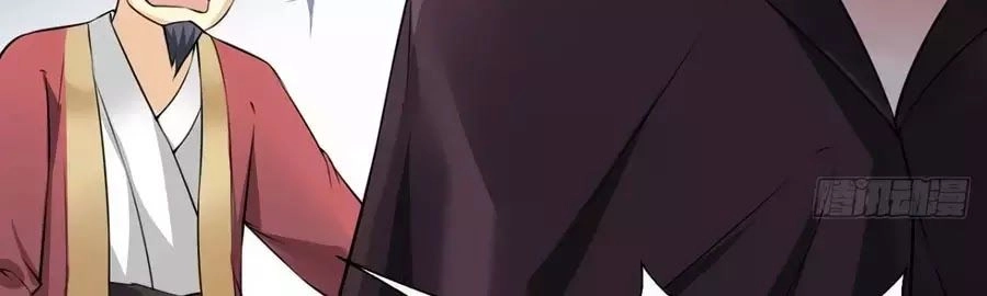 Vương Phi Có Chút Nghịch Ngợm Chapter 32 - 8