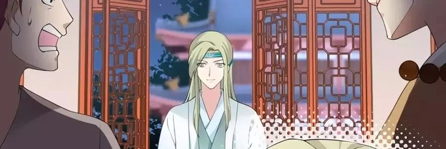 Vương Phi Có Chút Nghịch Ngợm Chapter 32 - 53