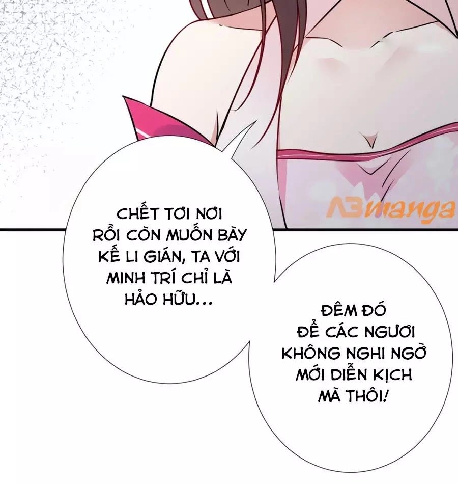 Vương Phi Có Chút Nghịch Ngợm Chapter 33 - 37