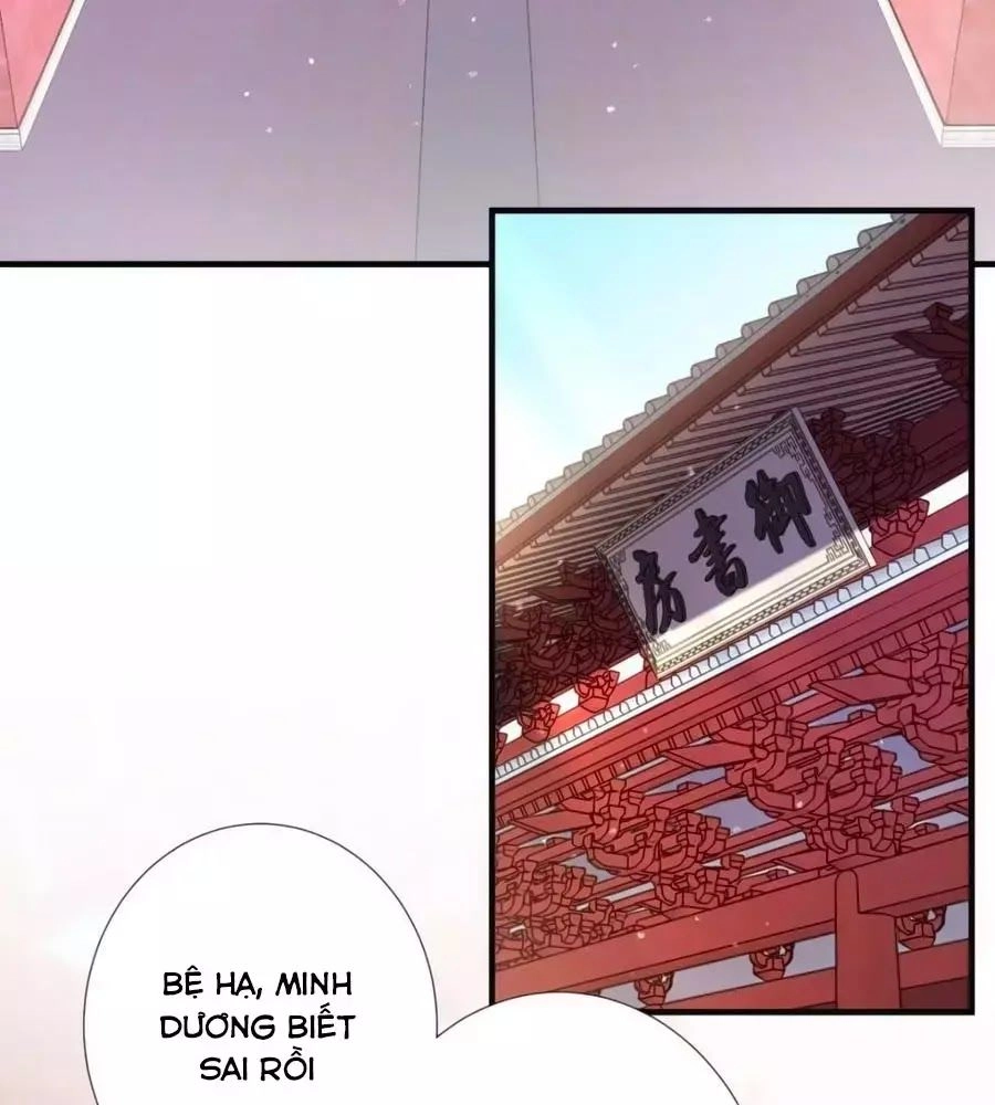 Vương Phi Có Chút Nghịch Ngợm Chapter 35 - 3