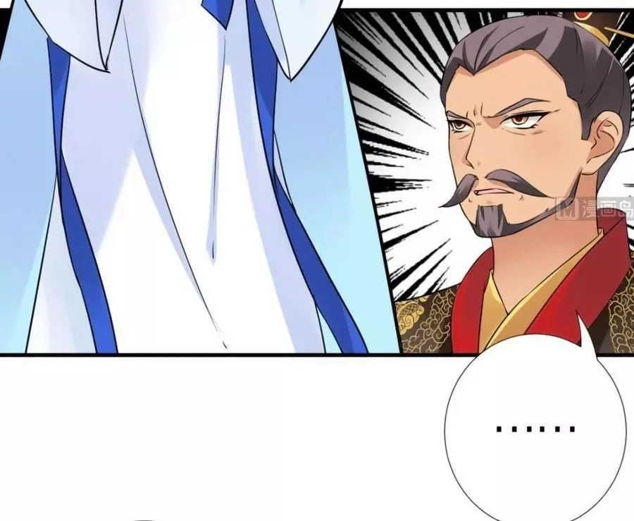 Vương Phi Có Chút Nghịch Ngợm Chapter 35 - 14