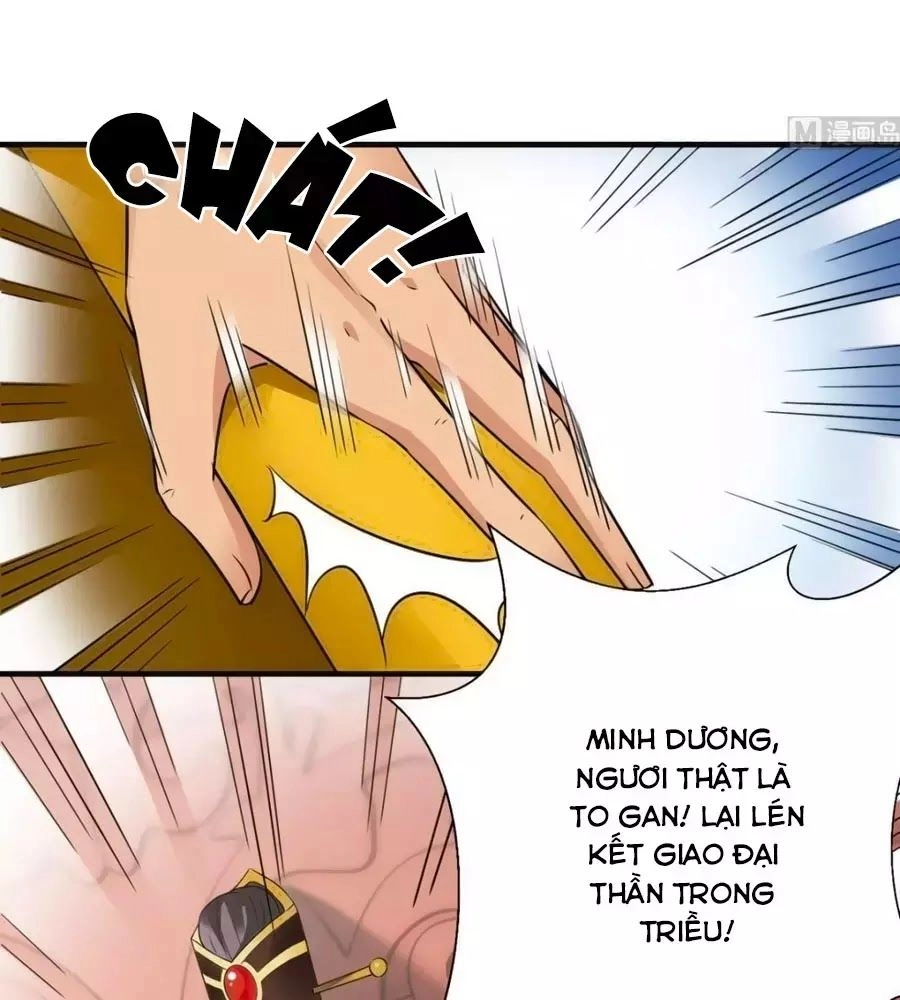 Vương Phi Có Chút Nghịch Ngợm Chapter 35 - 26