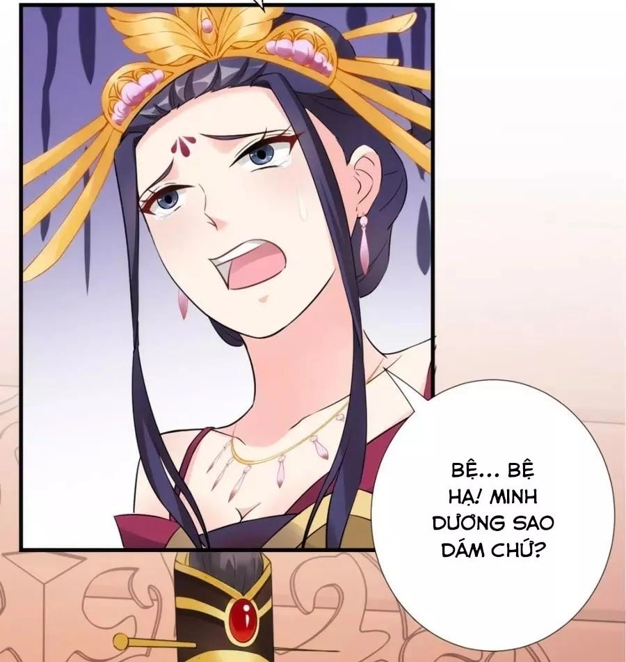 Vương Phi Có Chút Nghịch Ngợm Chapter 35 - 32