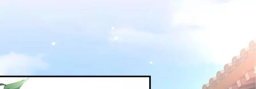 Vương Phi Có Chút Nghịch Ngợm Chapter 35 - 39