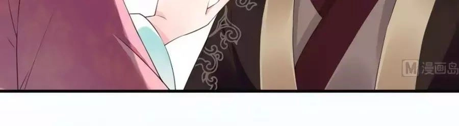 Vương Phi Có Chút Nghịch Ngợm Chapter 35 - 61