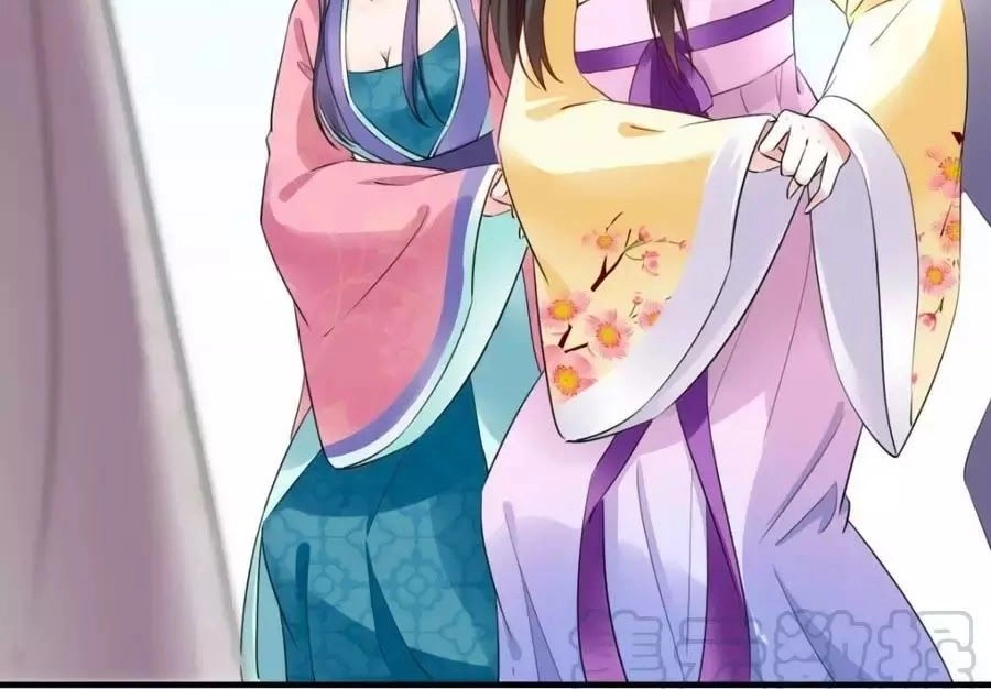 Vương Phi Có Chút Nghịch Ngợm Chapter 39 - 27