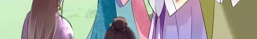 Vương Phi Có Chút Nghịch Ngợm Chapter 39 - 34