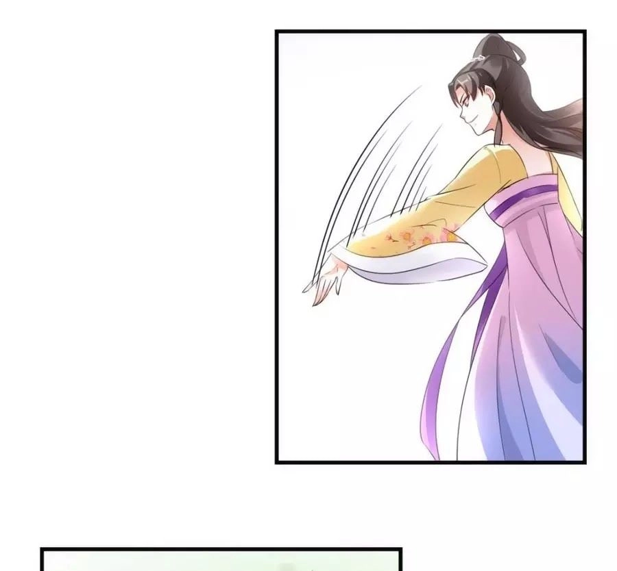 Vương Phi Có Chút Nghịch Ngợm Chapter 39 - 39