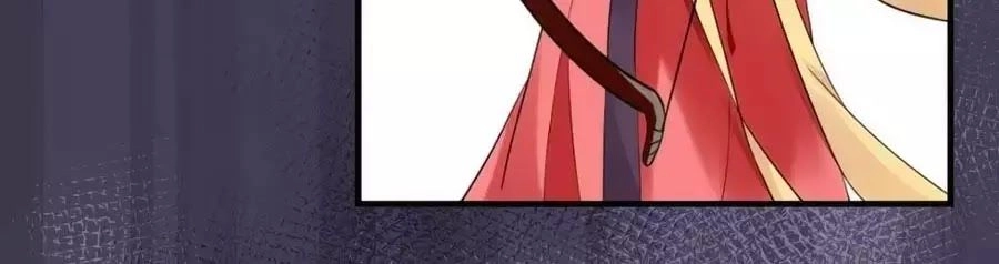 Vương Phi Có Chút Nghịch Ngợm Chapter 39 - 61