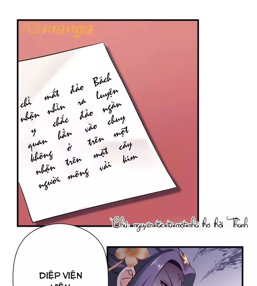 Vương Phi Có Chút Nghịch Ngợm Chapter 39 - 78