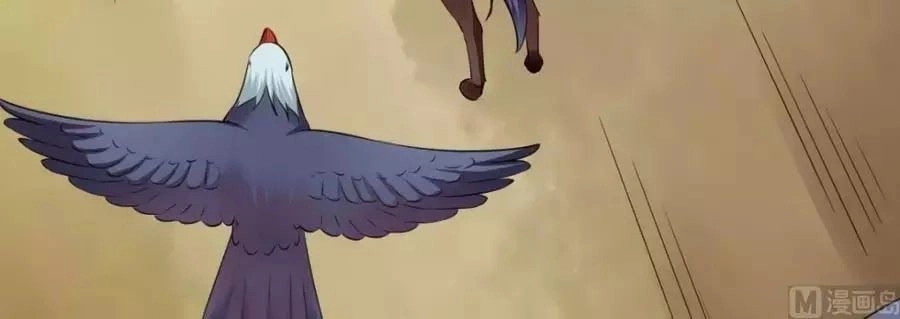 Vương Phi Có Chút Nghịch Ngợm Chapter 40 - 4