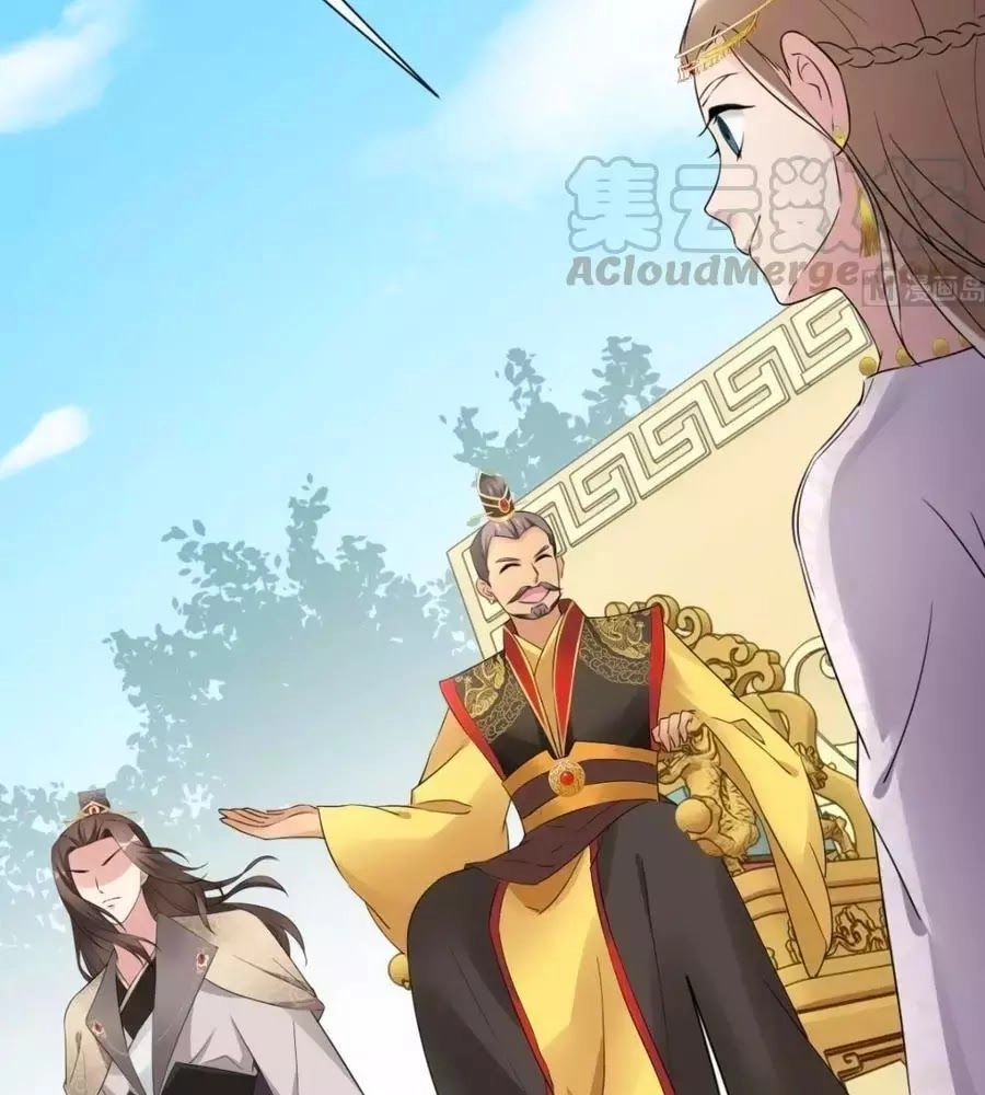 Vương Phi Có Chút Nghịch Ngợm Chapter 40 - 18