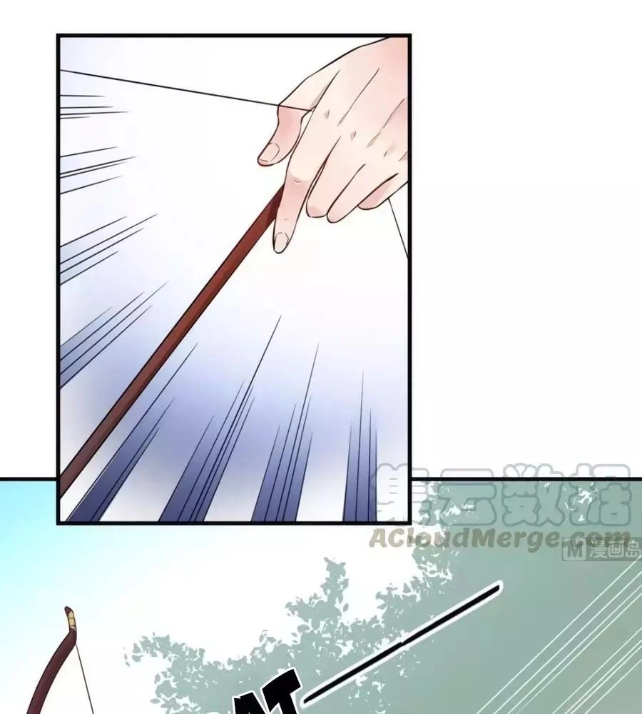 Vương Phi Có Chút Nghịch Ngợm Chapter 40 - 33