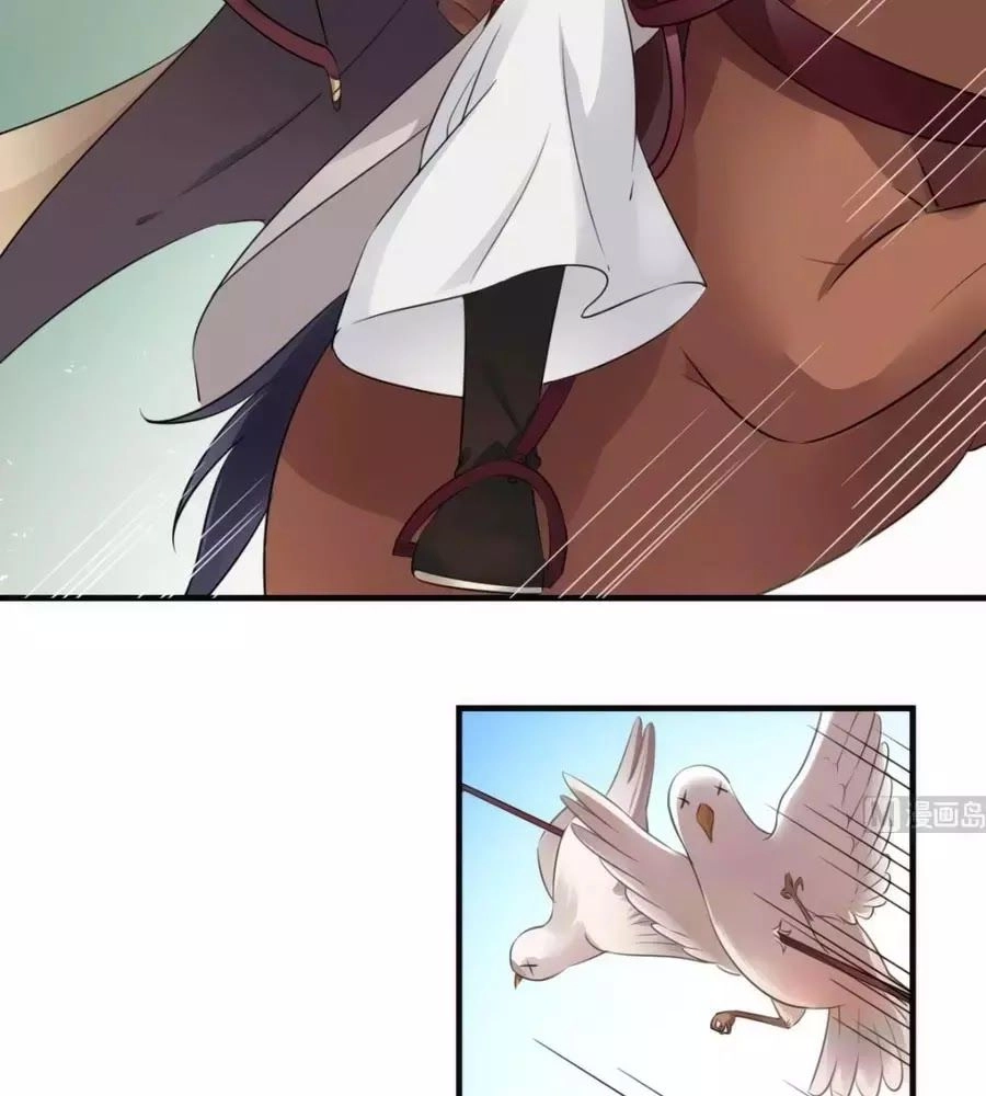 Vương Phi Có Chút Nghịch Ngợm Chapter 40 - 35