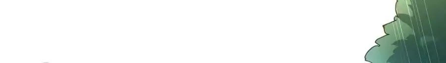 Vương Phi Có Chút Nghịch Ngợm Chapter 40 - 78