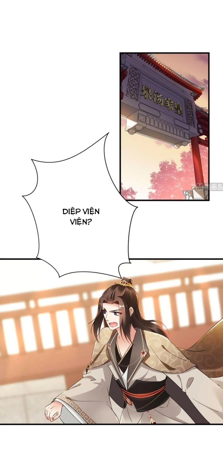 Vương Phi Có Chút Nghịch Ngợm Chapter 43 - 33