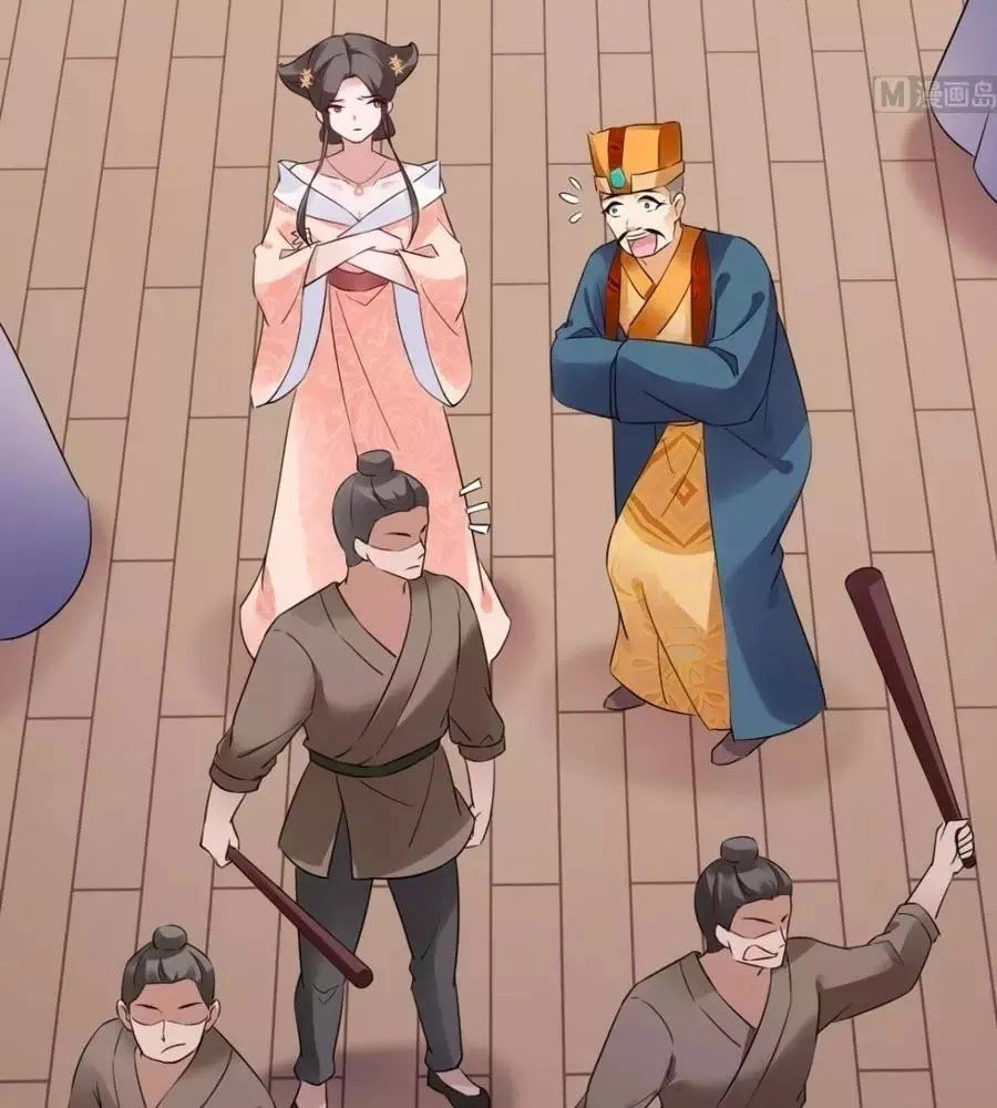 Vương Phi Có Chút Nghịch Ngợm Chapter 46 - 31