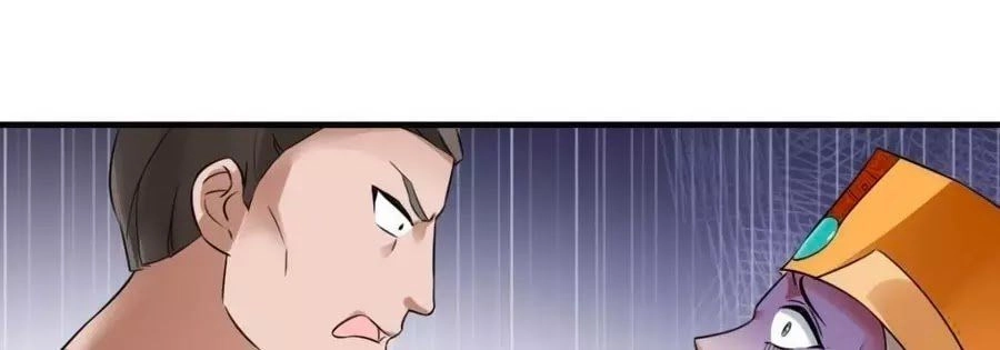 Vương Phi Có Chút Nghịch Ngợm Chapter 46 - 33