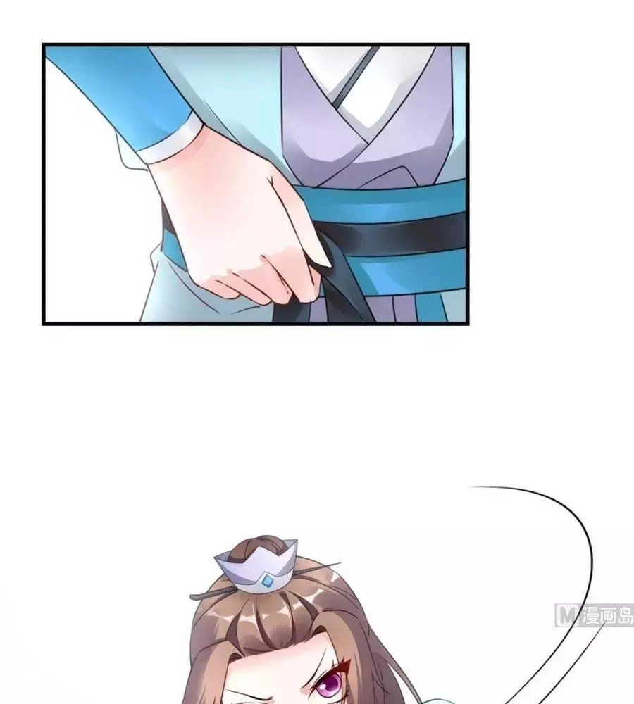 Vương Phi Có Chút Nghịch Ngợm Chapter 46 - 65