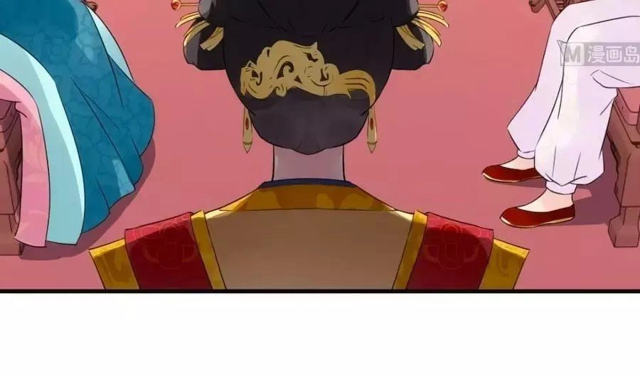 Vương Phi Có Chút Nghịch Ngợm Chapter 46 - 83