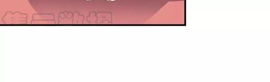 Vương Phi Có Chút Nghịch Ngợm Chapter 46 - 85