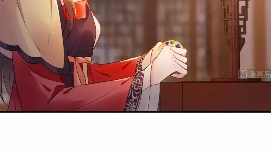 Vương Phi Có Chút Nghịch Ngợm Chapter 47 - 6