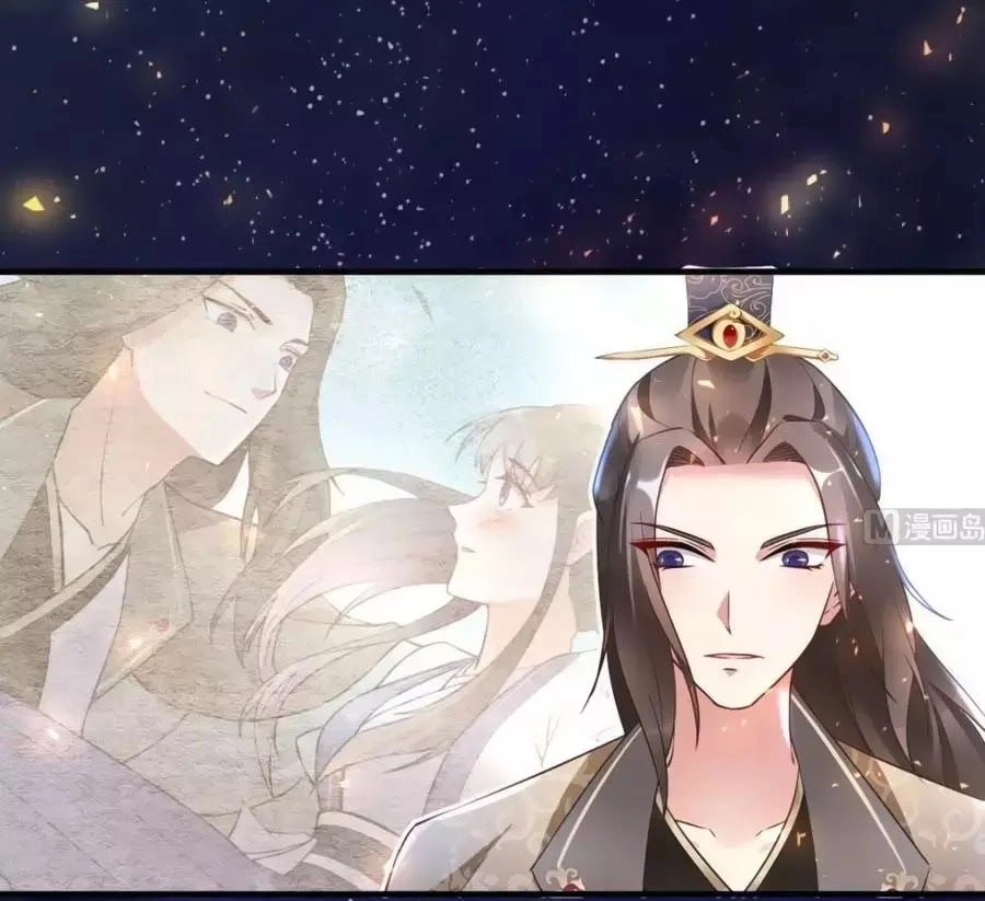 Vương Phi Có Chút Nghịch Ngợm Chapter 47 - 32