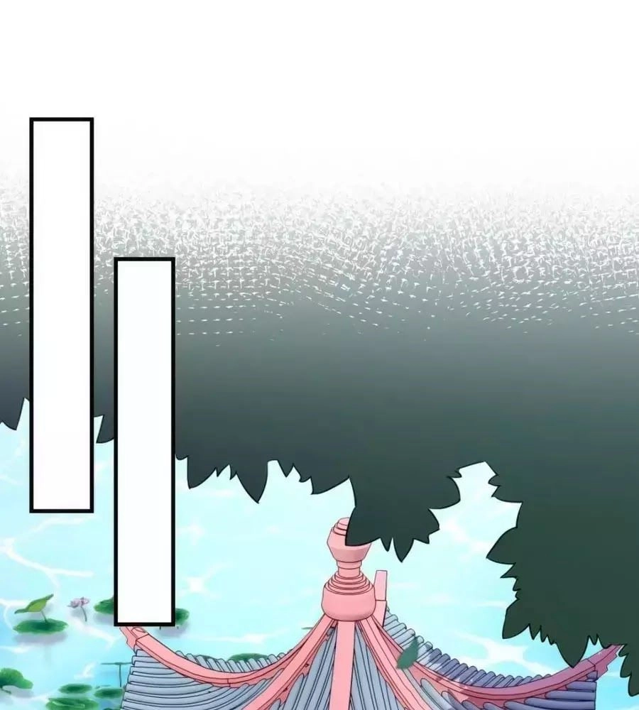 Vương Phi Có Chút Nghịch Ngợm Chapter 48 - 16