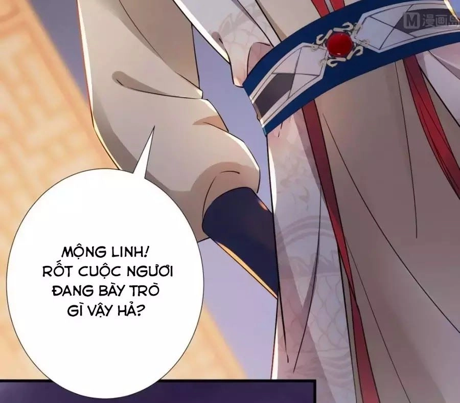 Vương Phi Có Chút Nghịch Ngợm Chapter 49 - 6