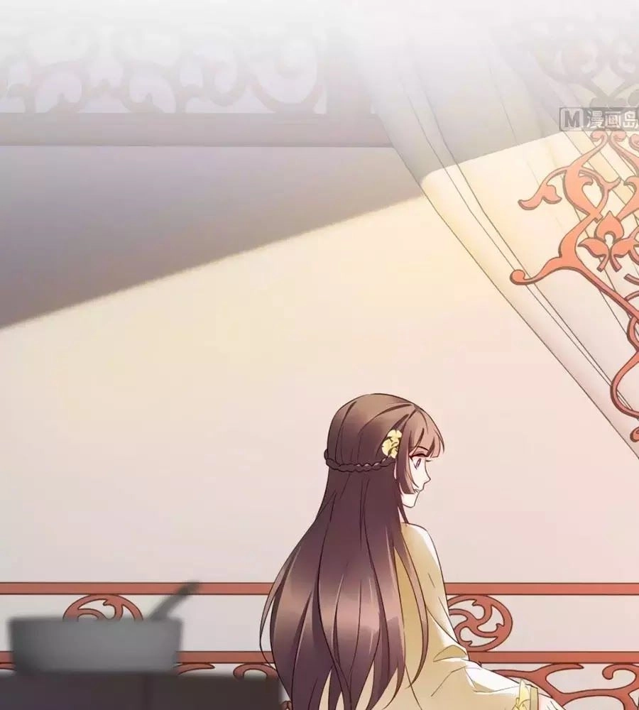 Vương Phi Có Chút Nghịch Ngợm Chapter 52 - 9