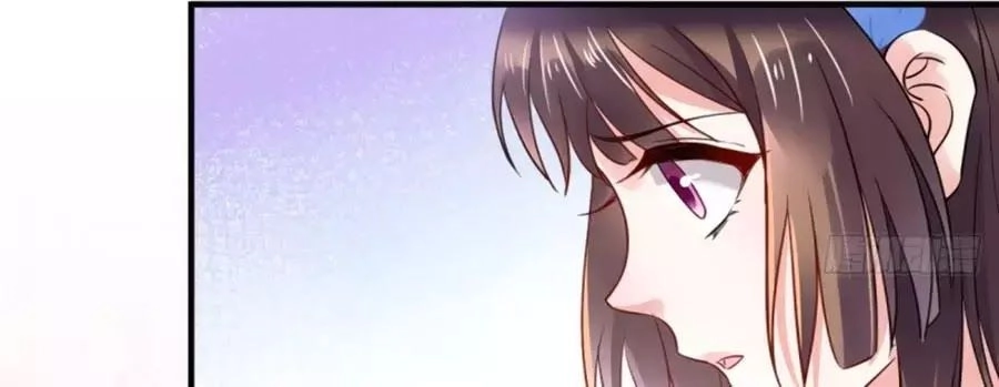 Vương Phi Có Chút Nghịch Ngợm Chapter 56 - 51