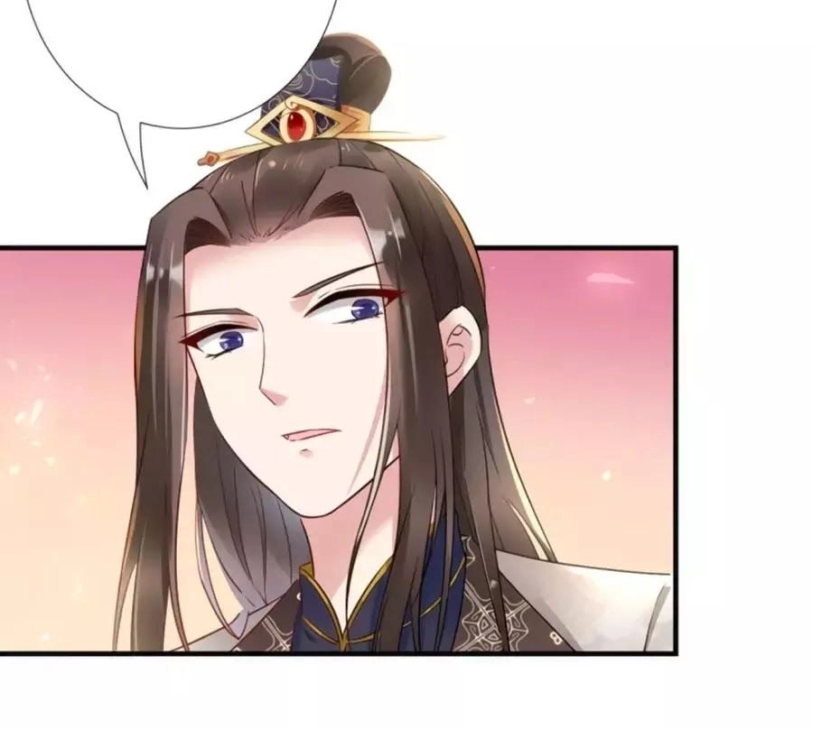 Vương Phi Có Chút Nghịch Ngợm Chapter 56 - 54