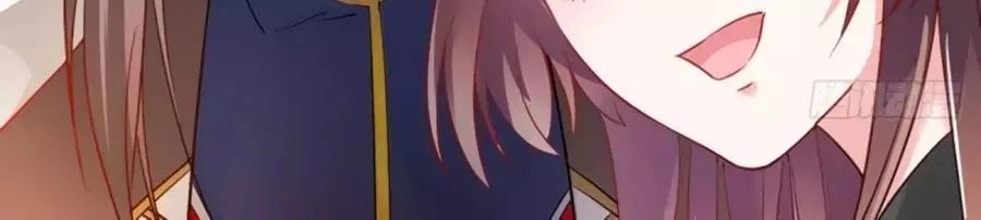 Vương Phi Có Chút Nghịch Ngợm Chapter 57 - 34