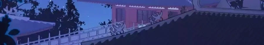 Vương Phi Có Chút Nghịch Ngợm Chapter 58 - 42